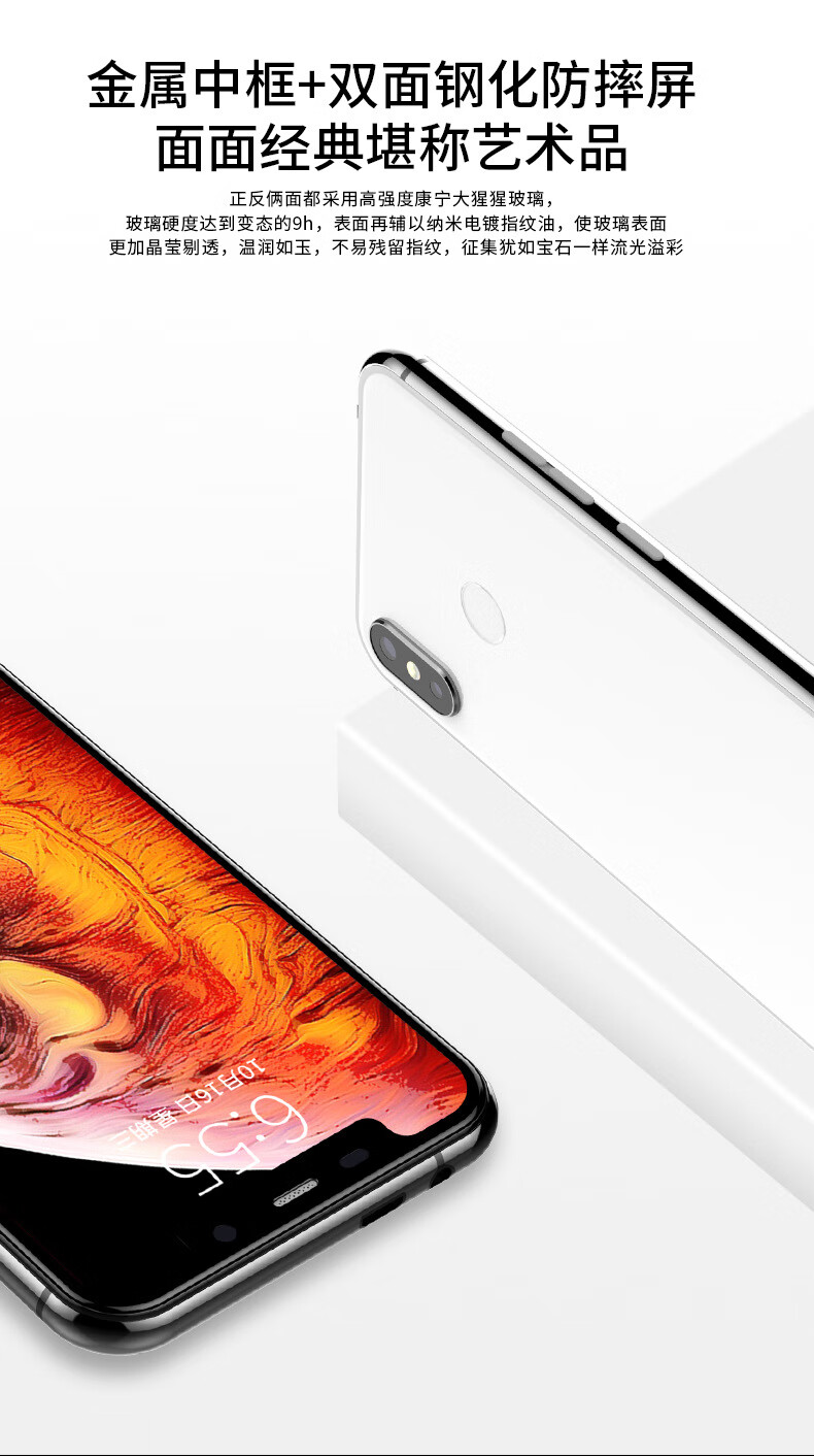 全新5g通适用朵唯a55微信八开通安卓双卡碧碧嘉老年人学生智能手机