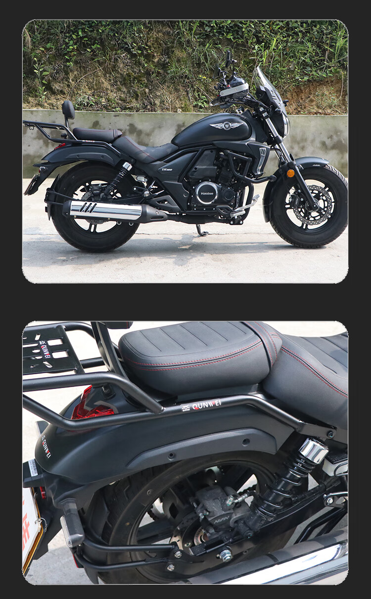 摩托车前后挡泥板挡泥瓦加长前挡泥防泥防水改装 夏德34升尾箱【图片