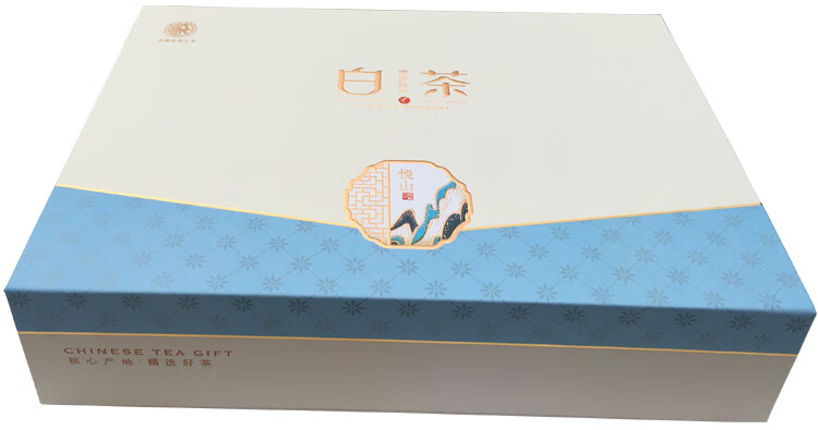 广州包装盒印刷厂|白茶礼盒包装价格，找广州专业包装盒印刷厂清晰