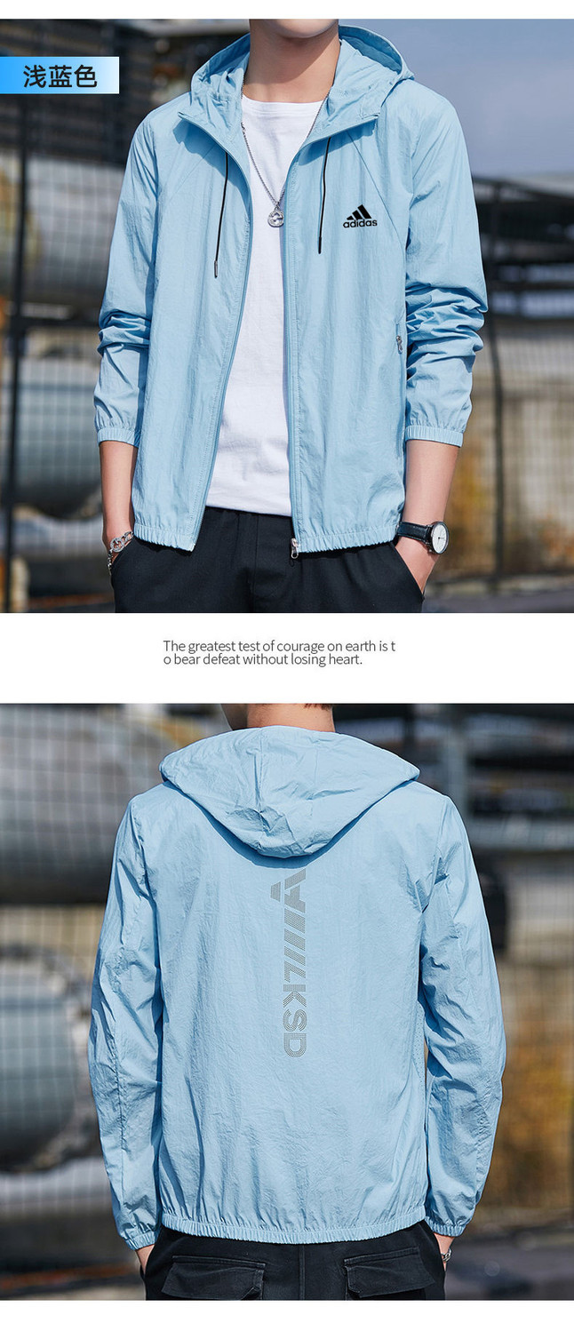 夏季冰丝防晒服男士遮阳防紫外线薄款户外情侣速干皮肤衣定制logo白色