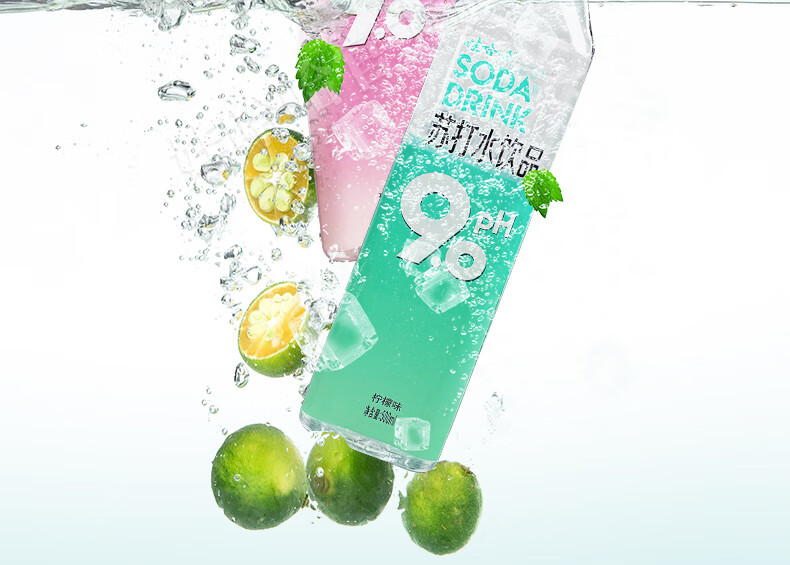 0无汽苏打水500ml瓶装 柠檬味玫瑰味弱碱苏打水饮料 500ml柠檬味*5瓶