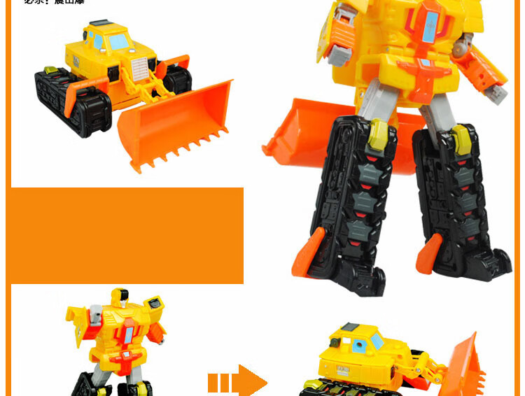 元气星魂啸天寒元气星魂战士变形玩具烈空焰啸天寒天驱雷合体烈焰星神