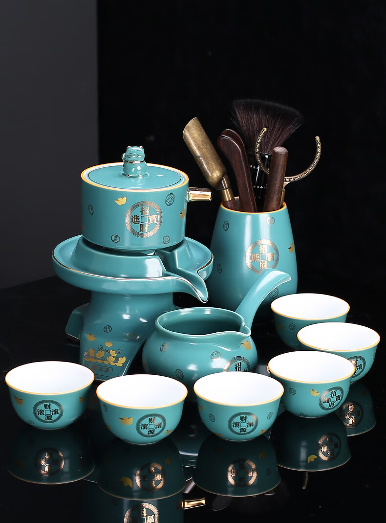 zppsn石磨懒人功夫茶具套装办公室高档茶具陶瓷自动泡茶器公道杯茶洗