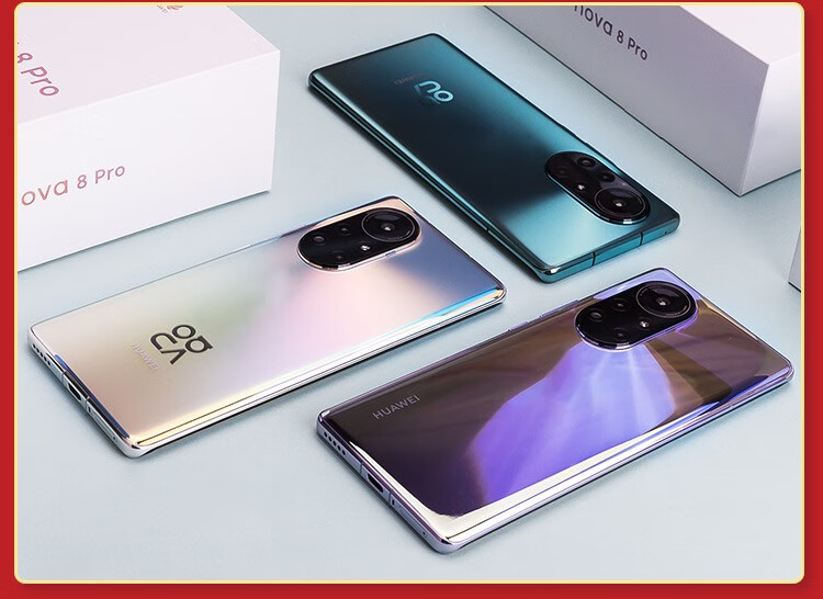 华为huaweinova8pro华为手机麒麟9855gsoc芯片120hz普罗旺斯8128g全