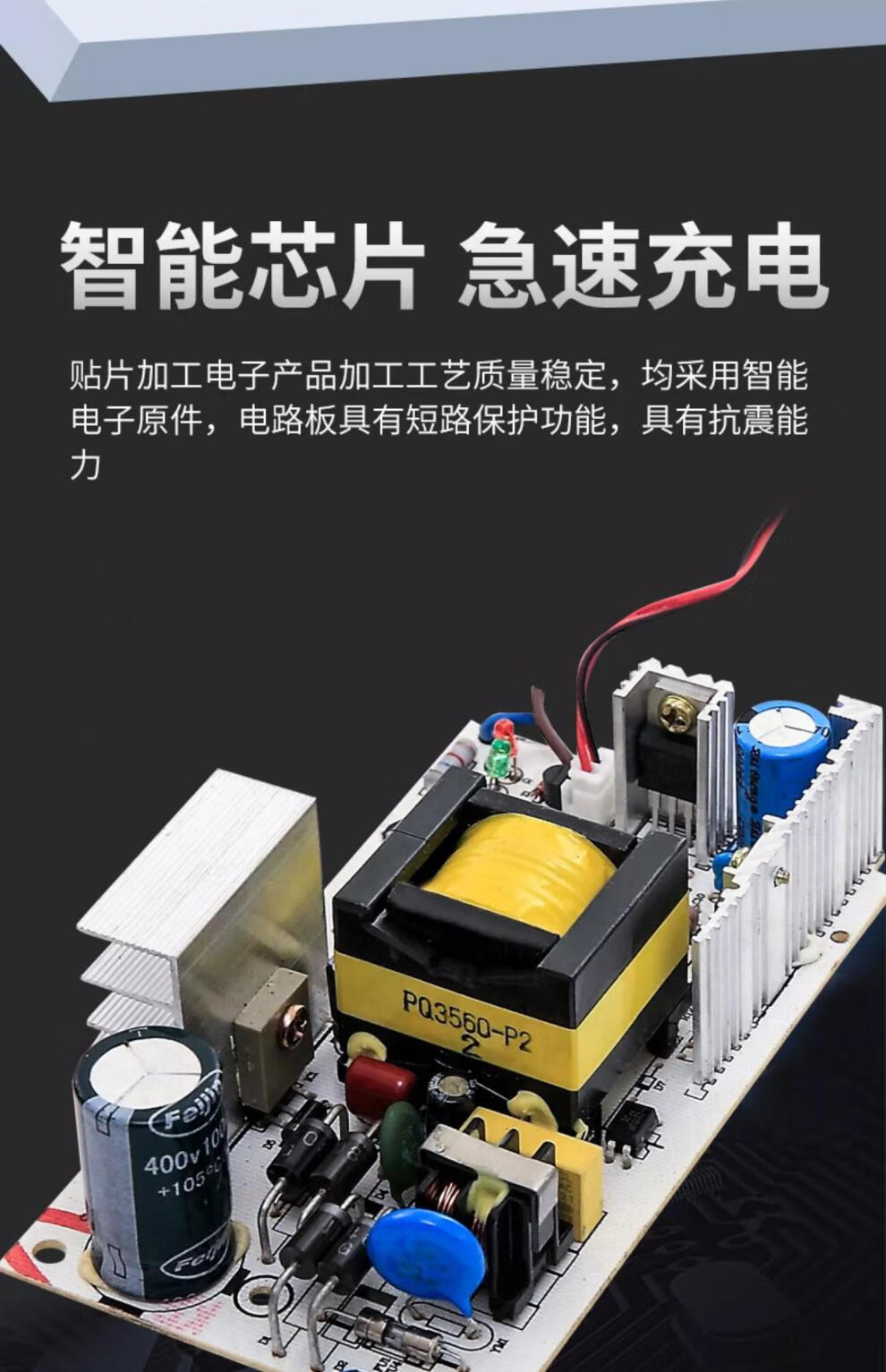 原厂小刀原装电动车电瓶充电器48v12ah60v20ah72v伏三轮铅酸通用 小刀
