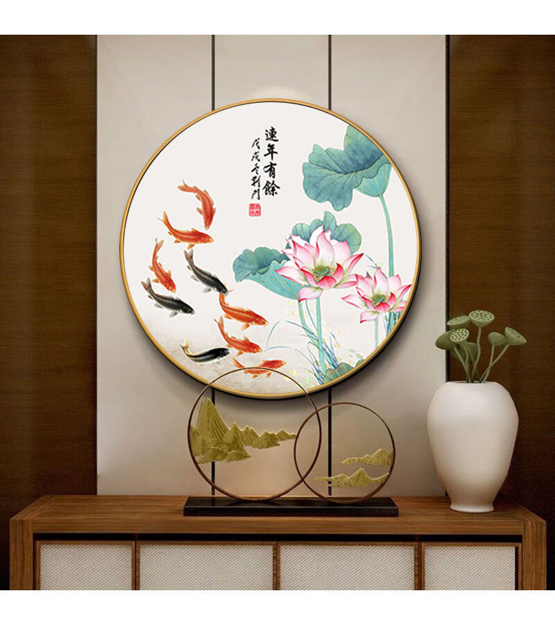 精品装饰字画九鱼图圆形装饰画客厅挂画书房茶室玄关壁画荷韵图九鱼
