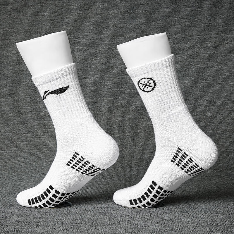 篮球袜高品质2021冬季新款中国篮球袜男中筒全精英袜子韦德训练跑步