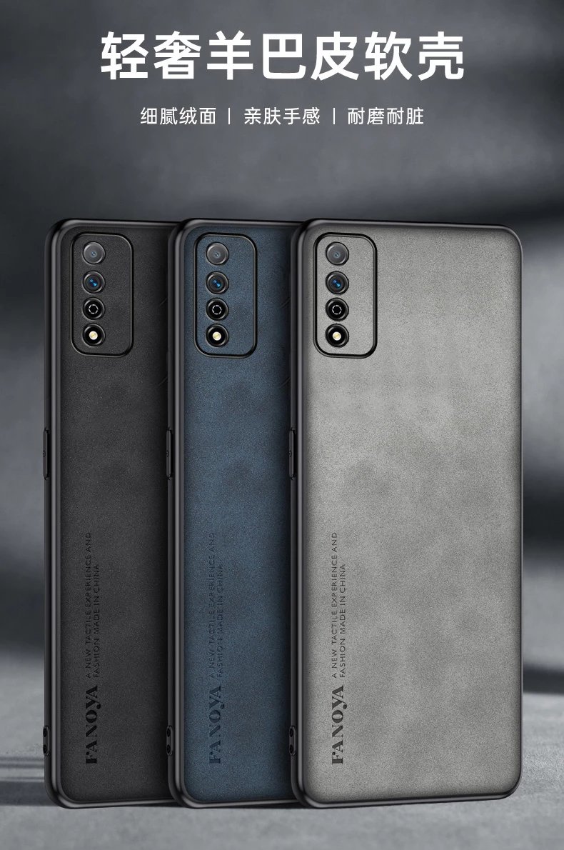 宝格石 华为nzones7pro手机壳nzone中国移动s7por保护套全包镜头sp200