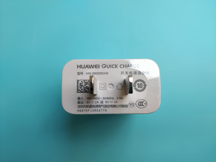 华为m6平板电脑原装充电器8.4 10.