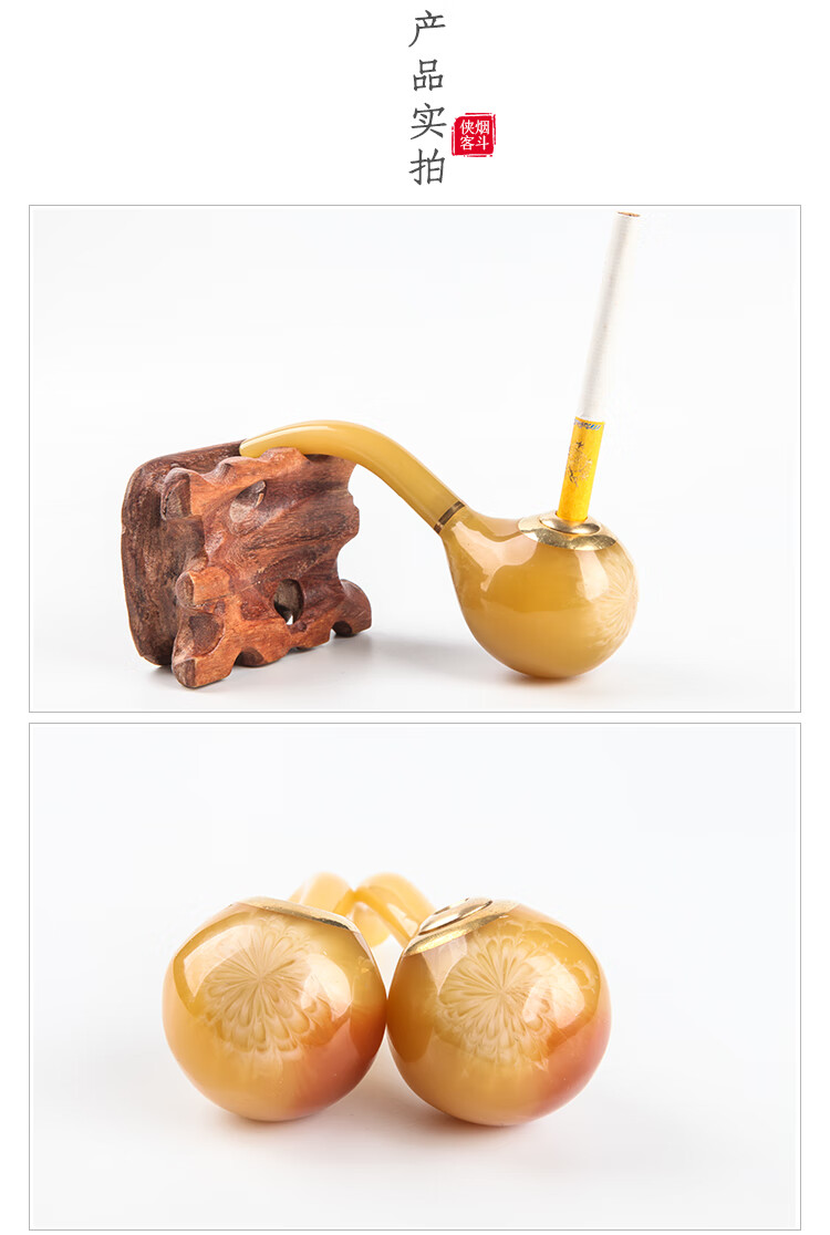 德辉迷你小号烟丝卷烟两用牛角烟斗过滤烟嘴小烟斗烟锅创意送配件香菸