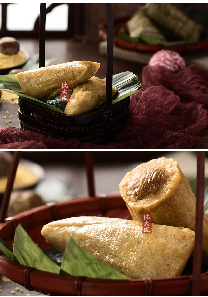 沈大成粽子鲜肉粽子端午节咸蛋黄肉粽子赤豆粽子细沙粽海特产糯米大