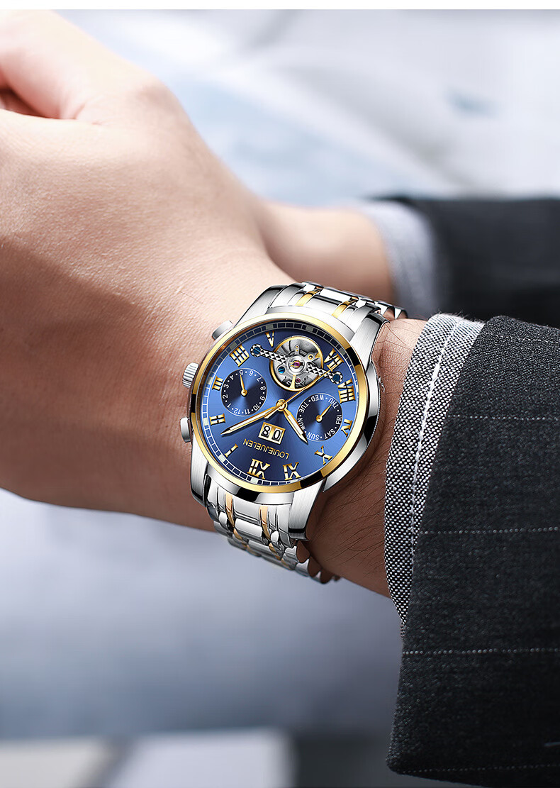 2021男士手表商务手表男机械手表多功能防水时尚 l-5126金壳黑面钢带