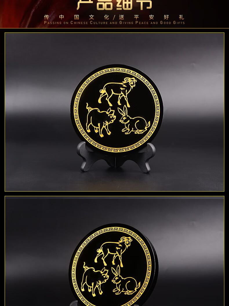 2021年猪兔羊三合摆件猪兔赐禄属羊人犯冲太岁吉祥物猪形兔形