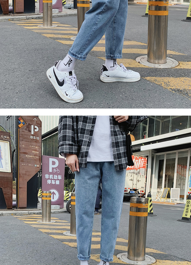 费米子 牛仔裤牛仔裤男士潮牌宽松百搭九分男裤薄款休闲裤 浅蓝色 27