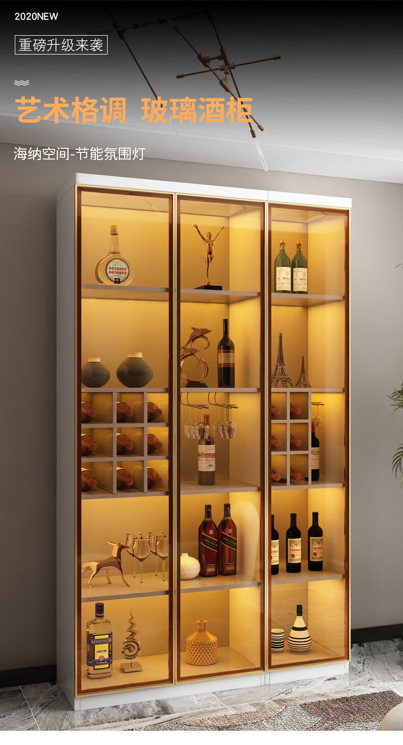 酒柜靠墙玻璃柜现代简约茶色玻璃酒柜靠墙客厅酒柜现代简约餐边柜酒柜