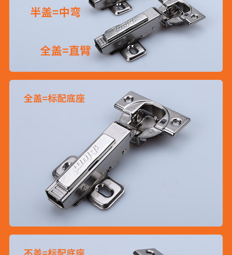 进口百隆blum铰链集成阻尼铰链缓冲门铰内置阻尼器厚门合页十年质保