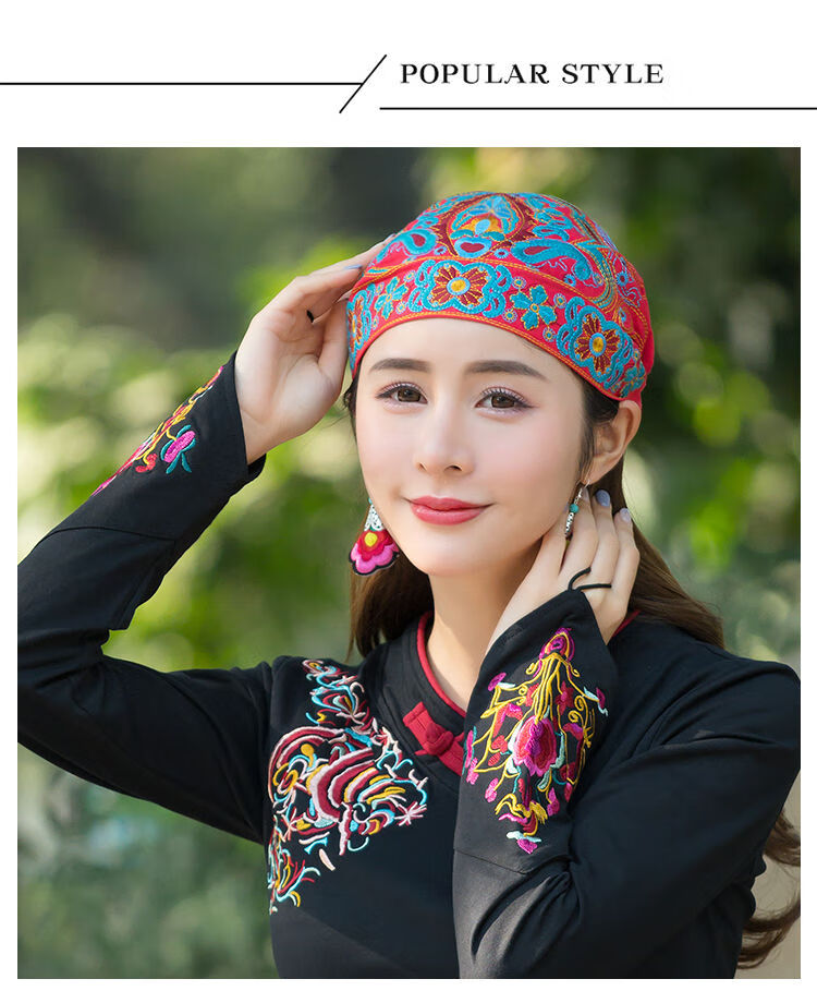 帽民族风高质量女帽四季复古休闲旅游拍照刺绣花四色百搭包头女帽蓝色