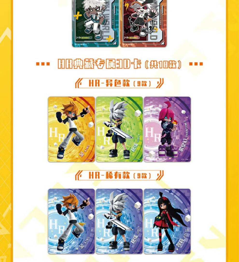 凹凸世界卡片珍藏版 典藏版 豪华版ssp金格瑞雷狮动漫周边卡牌卡册 2