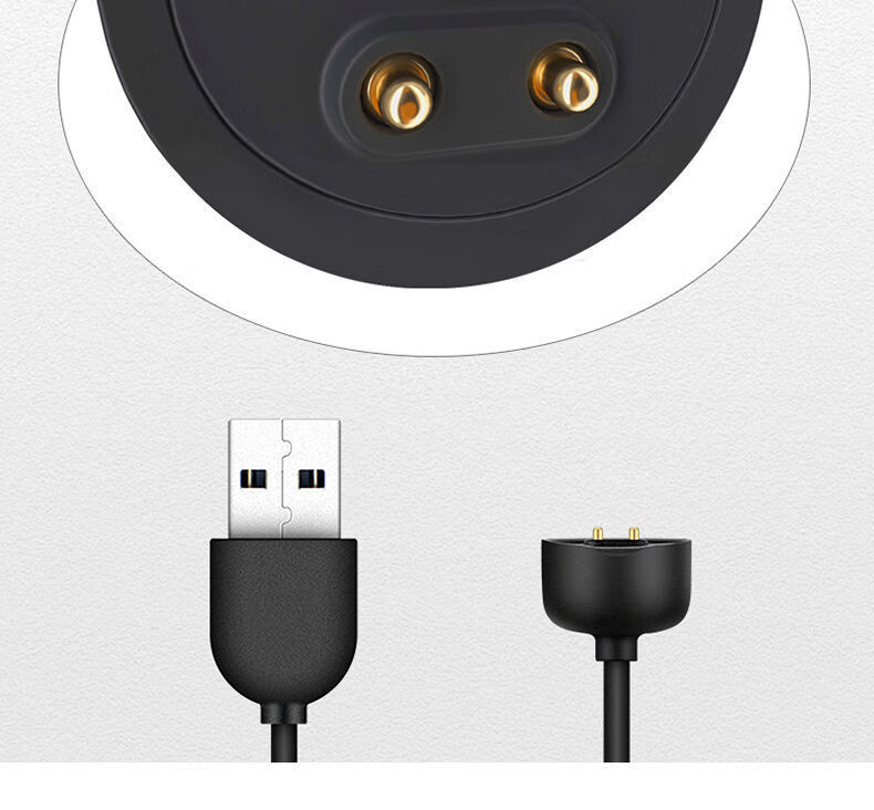 5代充电器 小米手环5充电器【nfc版通用】【图片 价格 品牌 报价】