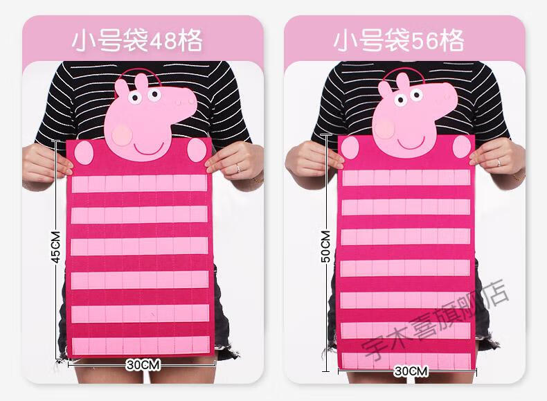 幼儿园晨检卡袋幼儿园晨检袋晨检卡袋进区喝水记录袋晨检牌健康卡签到