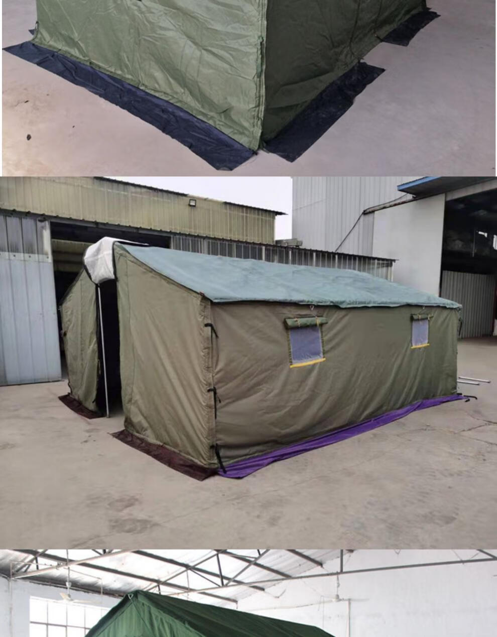 住人加厚防雨救灾帐篷防寒保暖民用养蜂帐篷18边高圆管地梁有机硅布34