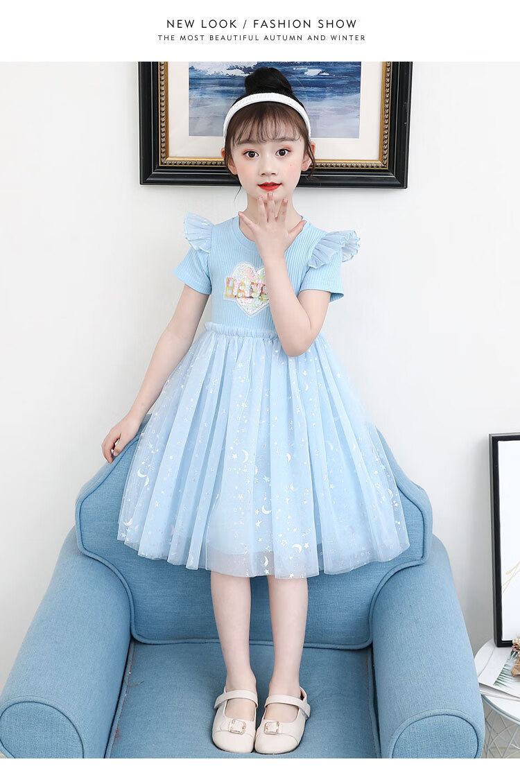 圣闲女童连衣裙夏爱心珠片刺绣公主裙六一儿童节甜美宝宝棉质裙子