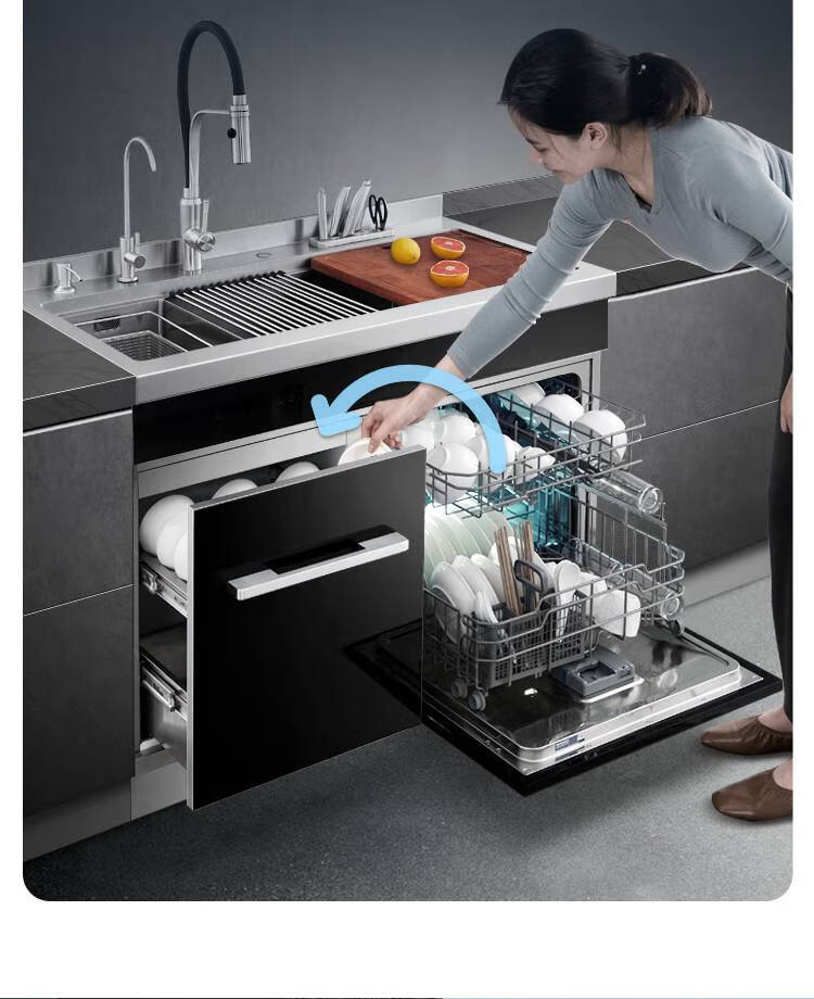 姿秒迪水槽洗碗机一体嵌入式卡厨超声波集成水槽洗碗机一体10套嵌入式