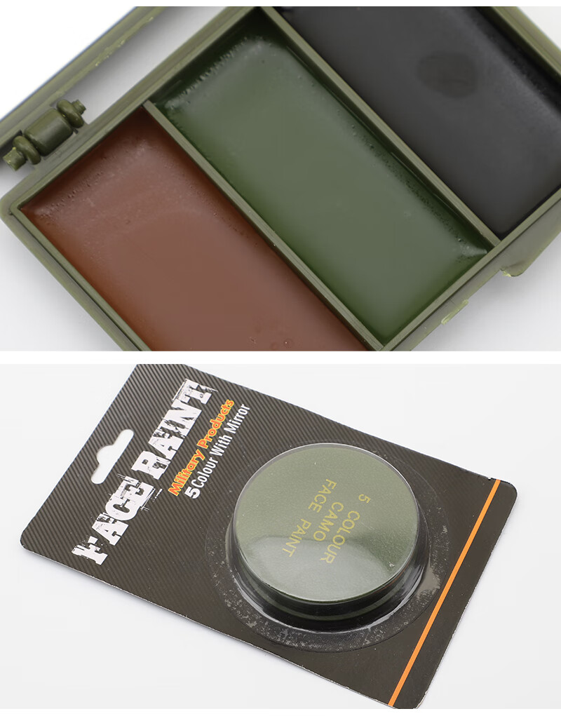 迪恪赛威三色油伪装油三色油彩三色仿生脸部伪装户外战术油涂脸化妆