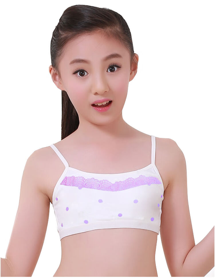 支持国产密特骄少女内衣发育期学生小女孩文胸卡通吊带中大童小背心