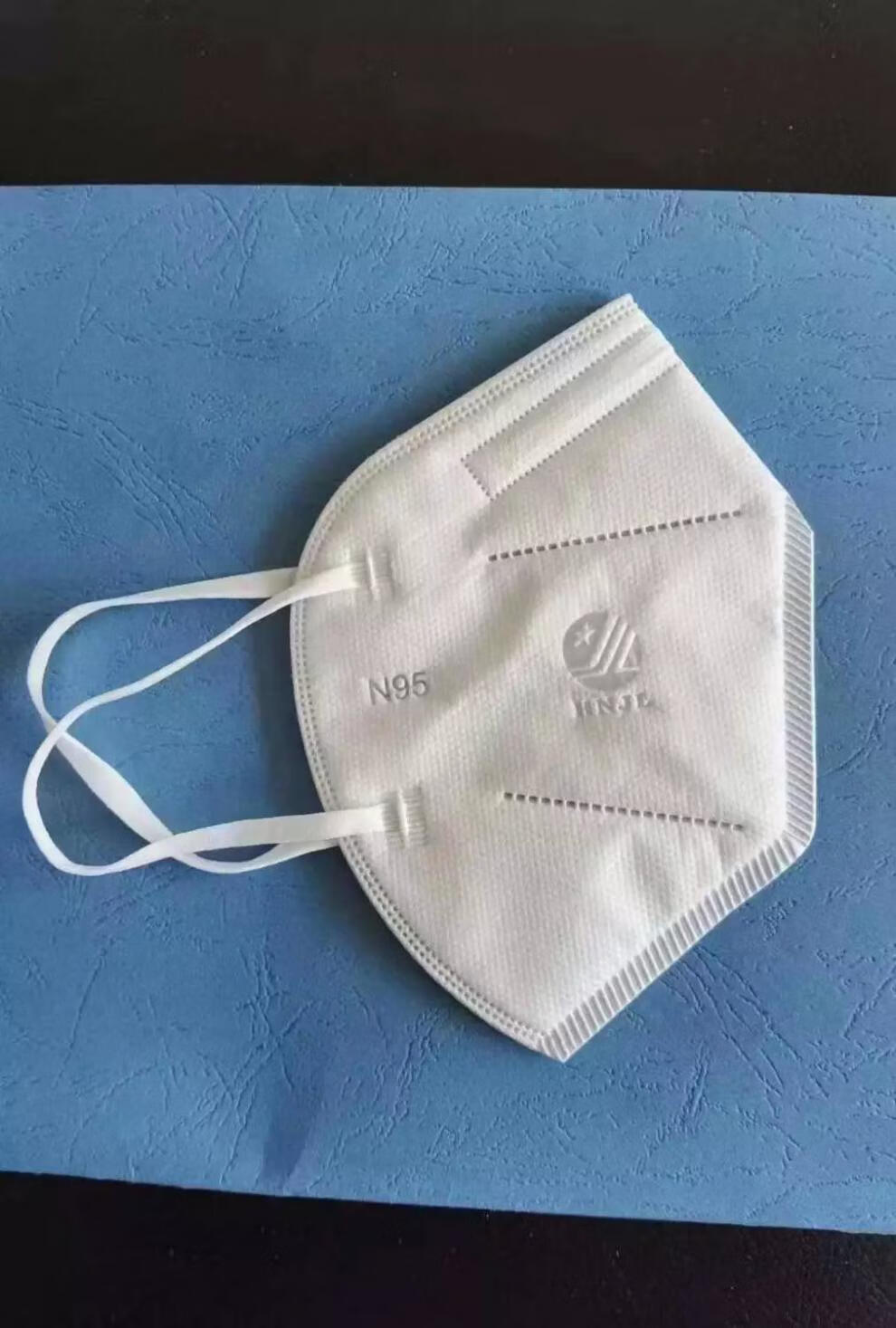 君l利n95口罩医用防护5层防病毒成人学生专用3d立体独立装 君利n95