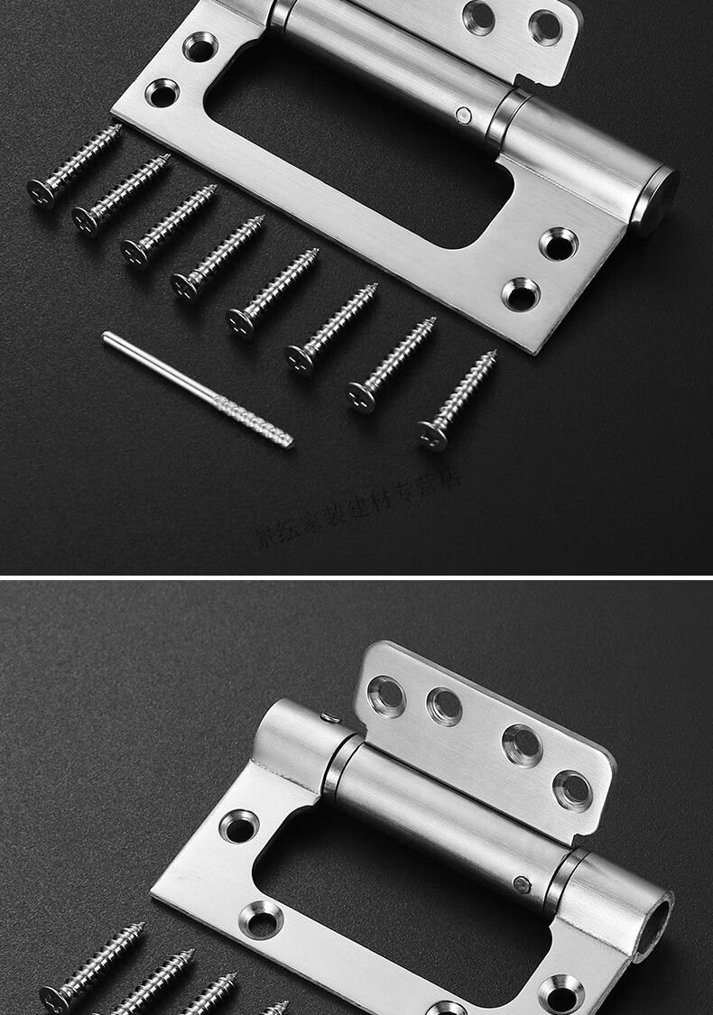 隐形门子母合页带自动关门免开槽铝合金木门闭门器弹簧铰链4寸加厚免