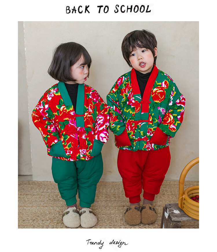 儿童唐装中国风东北大花男女童拜年汉服冬季宝宝过新年棉袄裤套装红色