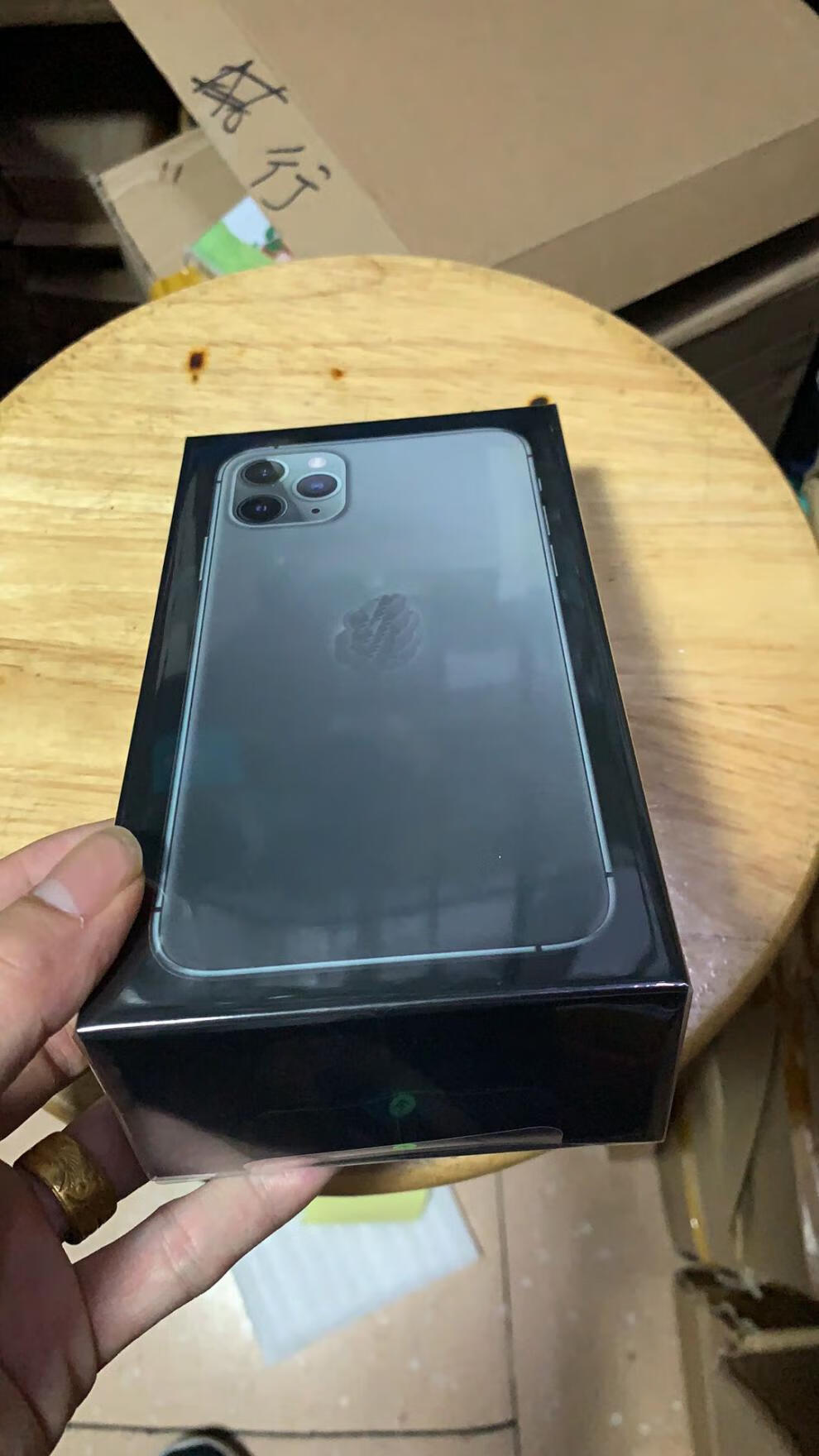 蕴沐磐 苹果包装盒iphone11 pro max xr x xsmax盒子礼品盒 桔红色 64
