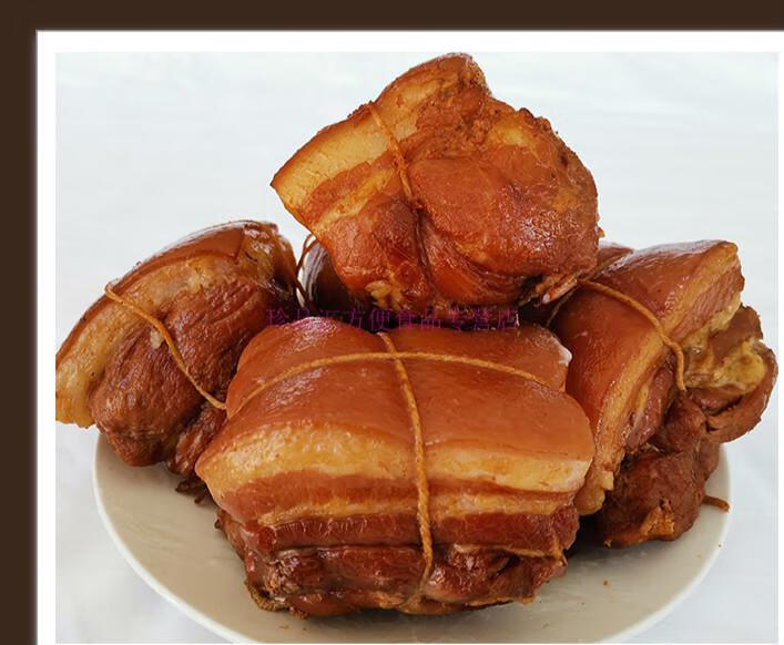 正宗柴沟堡熏肉张家口特产精选自家农场上等鲜猪肉真空包装1500g熏肉4