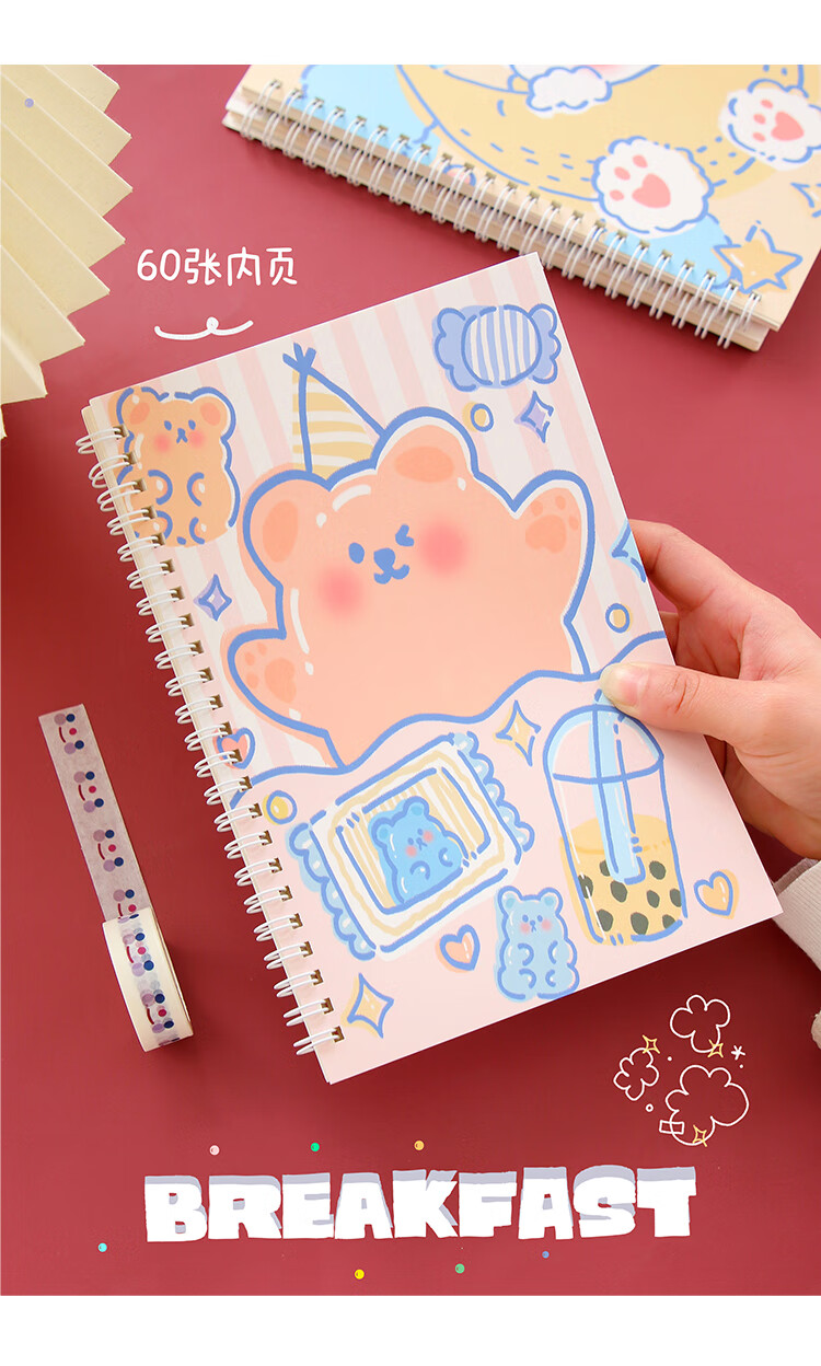 a5卡通可爱线圈本小学生横线笔记本加厚色软面抄随身记事本子软糖娃娃