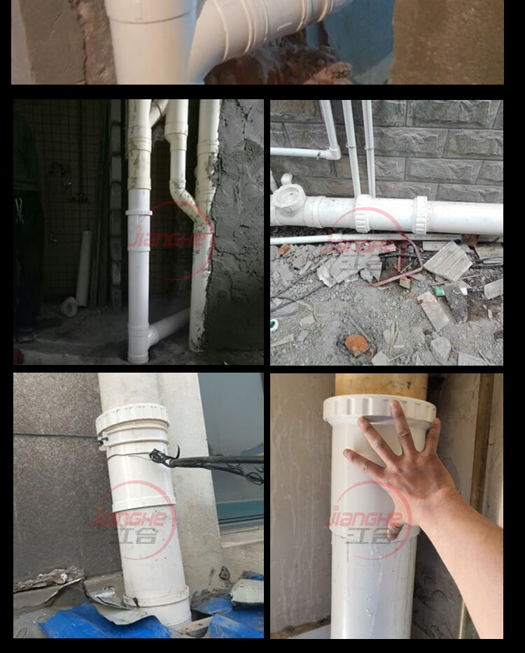 pvc加长伸缩节110排水管螺纹伸缩快接50排水管件同层排水配件接头200