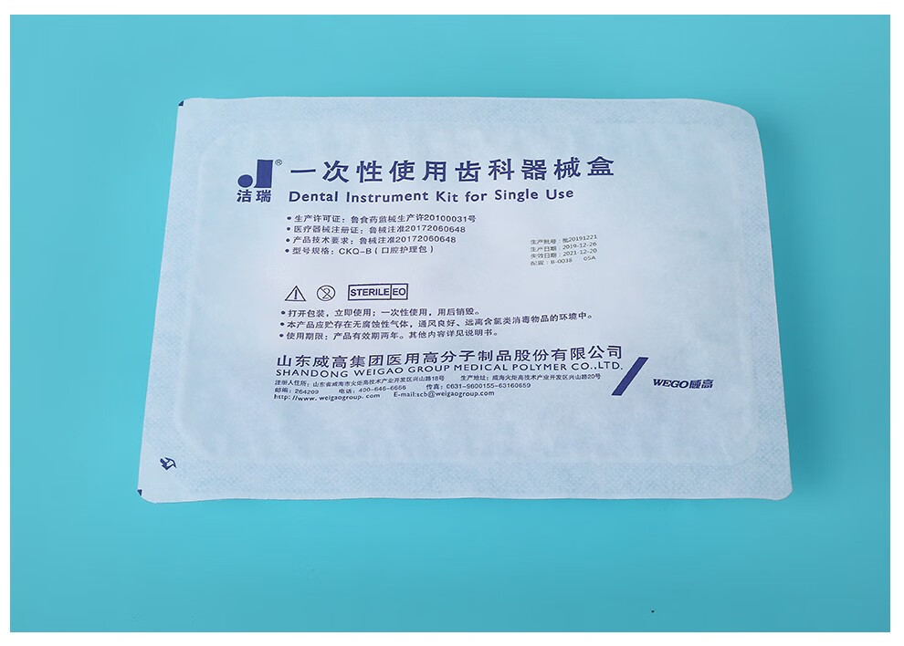 揭示医用包装袋厂家背后的秘密