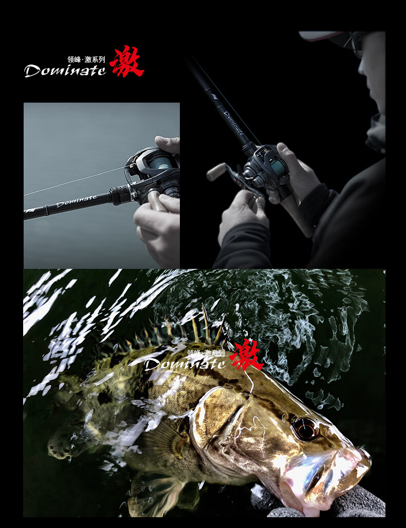 2020新款lureleader领峰激路亚竿两节枪柄直柄杆凌峰钓鱼竿702mls213