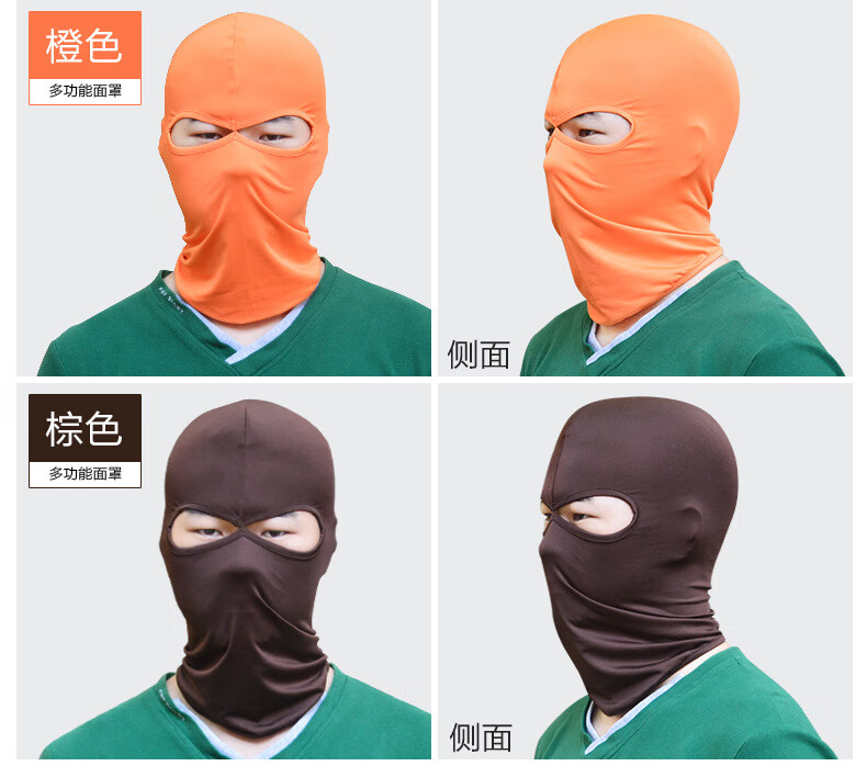 面具窒息面罩 蒙面皮革头套 sm情趣用品男女用器具 丝网头套 蒙头面罩