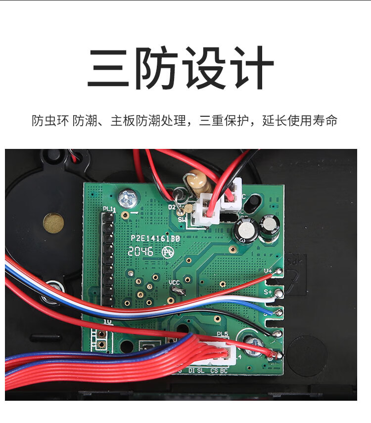 香山厨房秤新升级香山电子秤商用30公斤市场称菜高精度台秤厨房防水