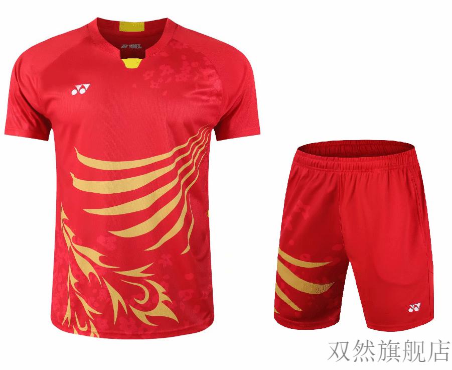 日本国家队羽毛球服 夏装桃田贤斗羽毛球服运动套装男女上衣短袖日本