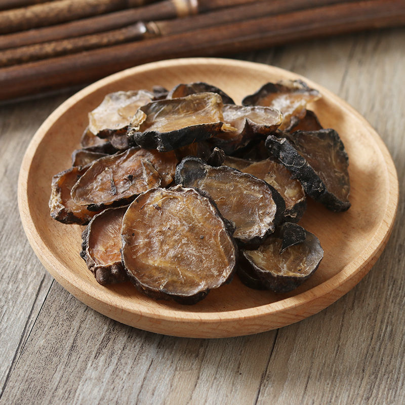 片 新货中药材子100克~500克制子江油附子片 100g【体验装】【图片