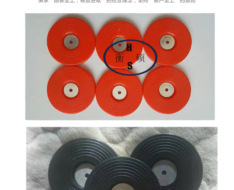 丝网热熔垫片地铁eva/pe红色65/70加厚隧道防水板焊接用热溶衬片 白色