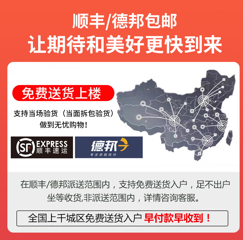 能见度 日式榻榻米垫子家用定做制椰棕床垫塌塌米踏踏米炕垫子地台垫 【定制专拍】每平方价格【联系客服·享底价】
