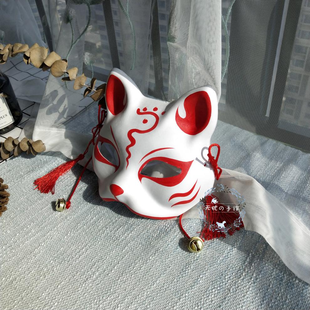 狐狸面具 日本全脸 猫脸纸浆面具和风手绘日本狐狸面具舞会动漫 道具