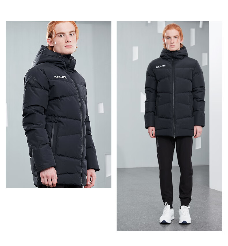 kelme/卡尔美 运动羽绒服男白鸭绒中长款足球冬训连帽保暖外套 黑色 s