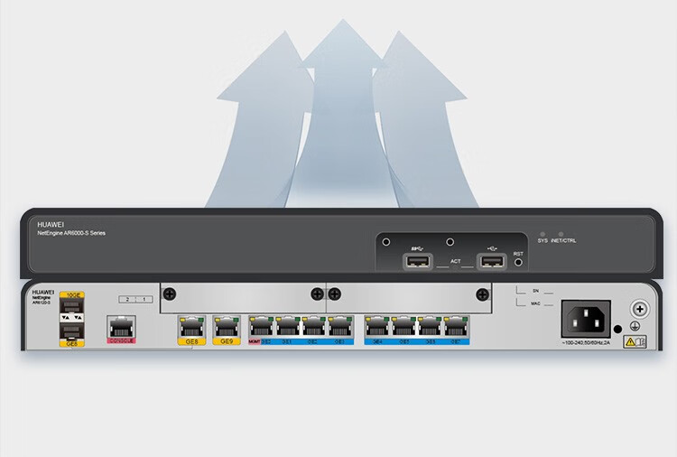 华为(huawei)ar6120-s 企业级千兆路由器 替代ar1220e-s 1*ge wan, 1*