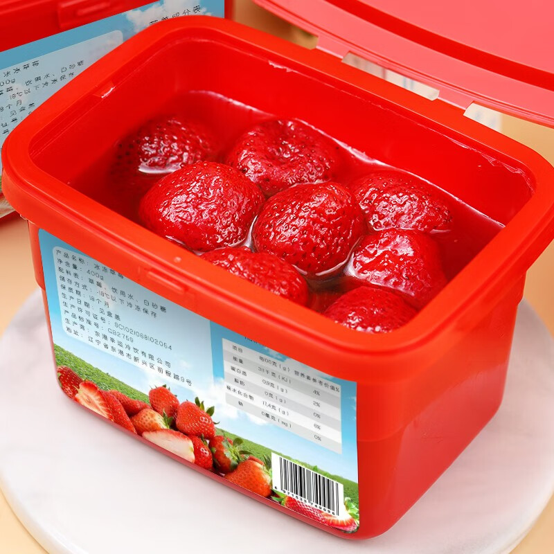 京东plus会员东方态美冷冻草莓水果罐头冰冻草莓400g1盒3件