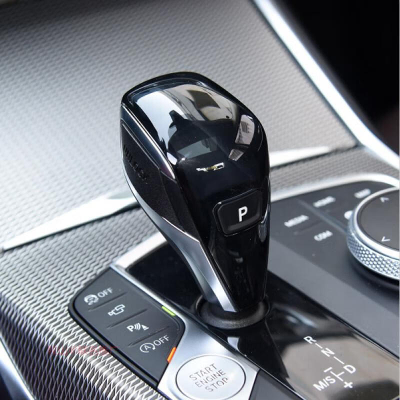 宝马5系档位把套宝马5系3系1系x3x5档位套排档套档把套档杆套挂档套挡