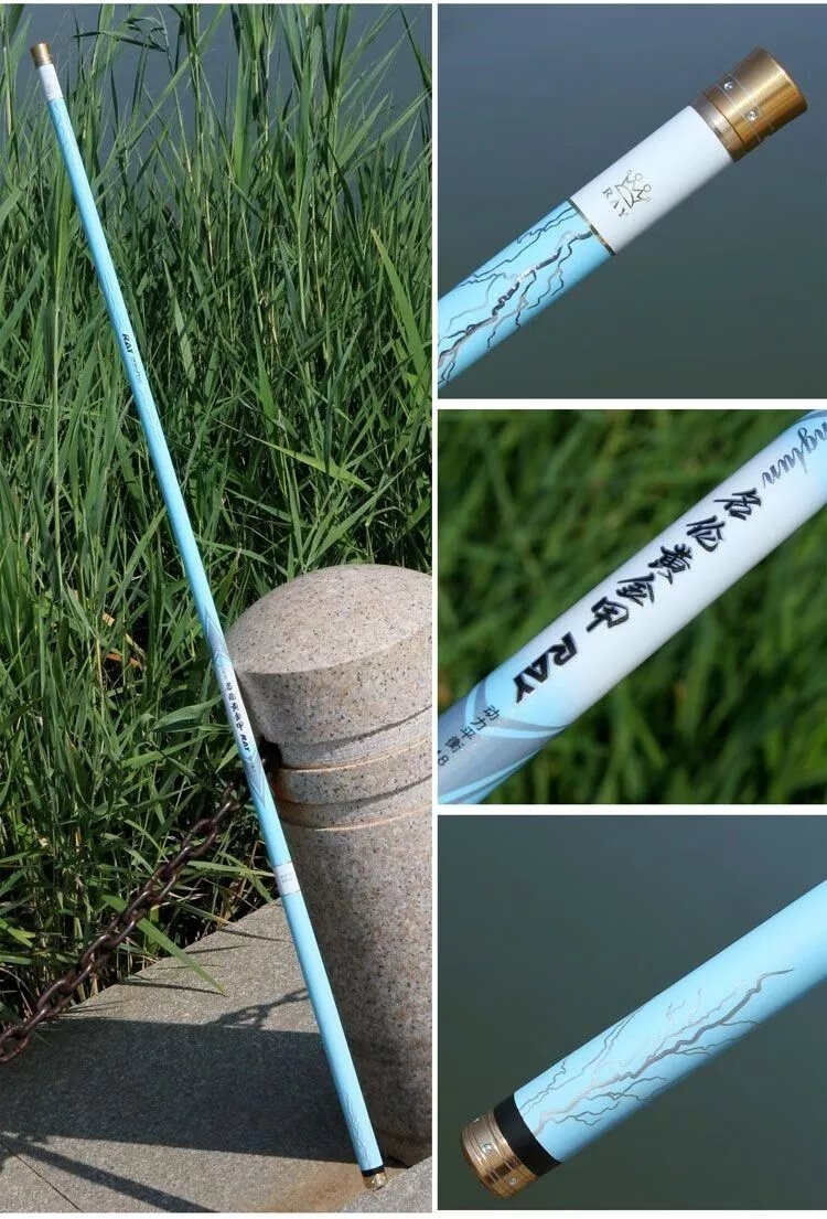 十大名伦黄金甲鱼竿钓鱼竿大物竿轻硬28偏19台钓手竿渔具 名伦5h28偏